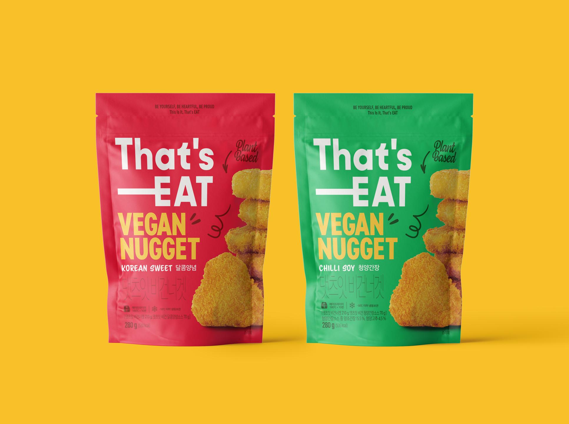 That's EAT desktop image