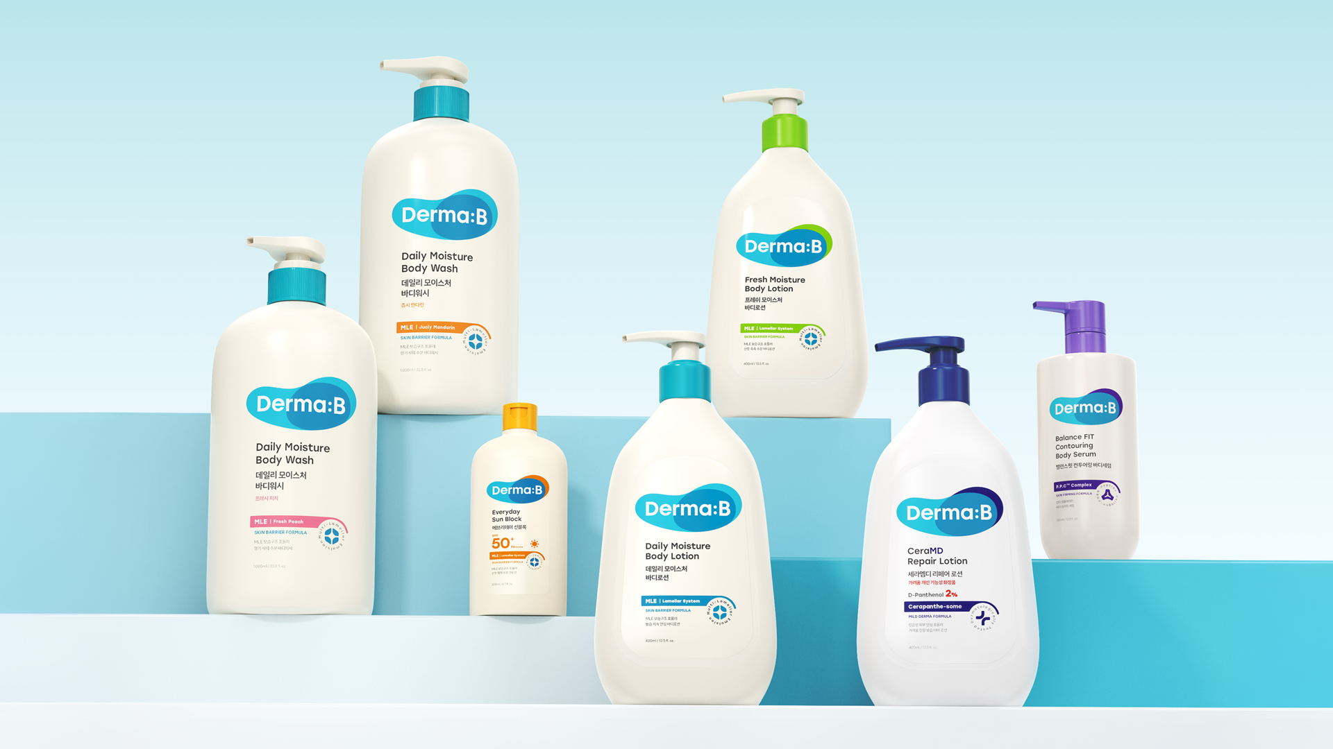 Derma:B desktop image
