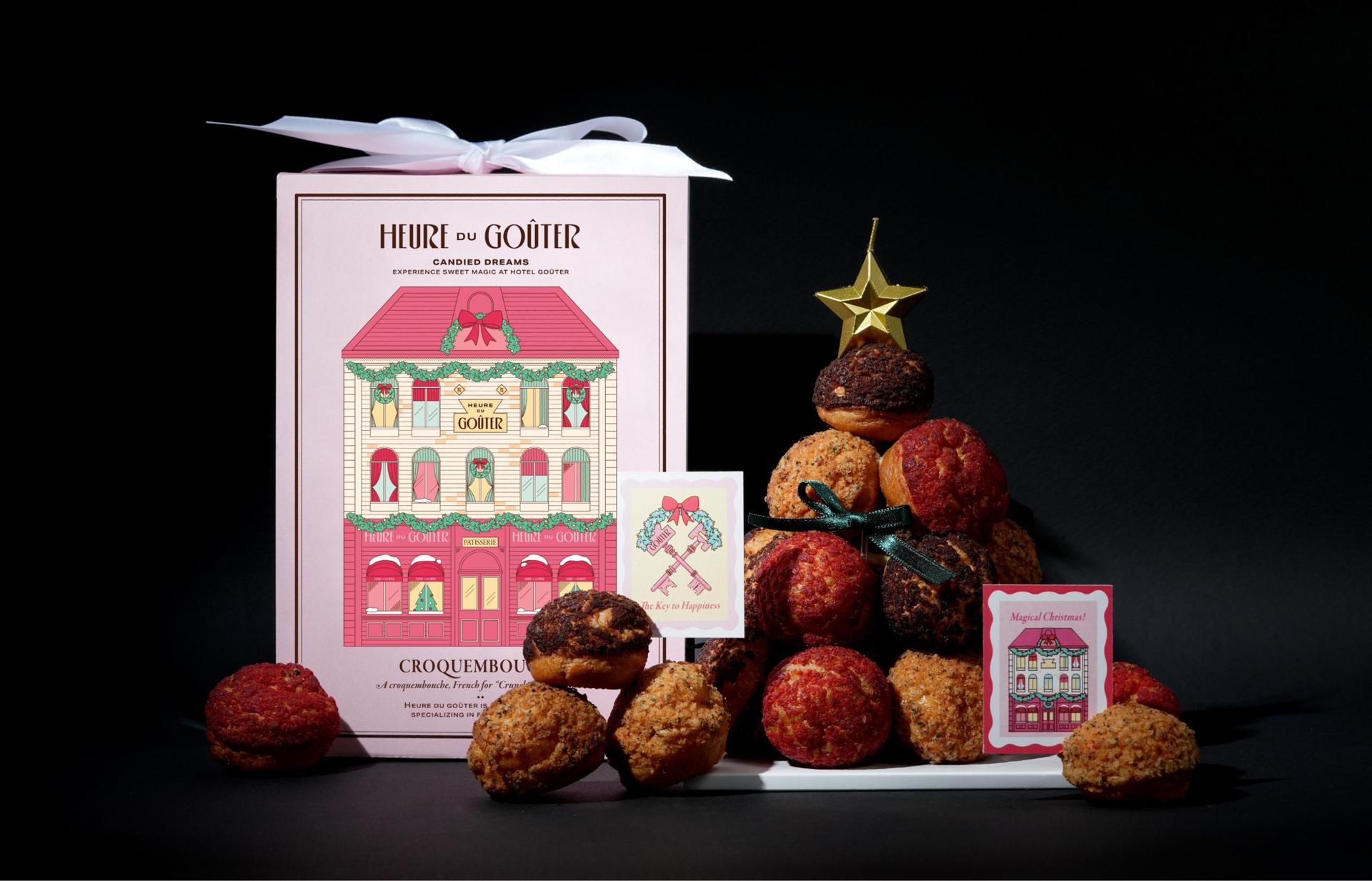 Heure du Gouter Special packaging desktop image