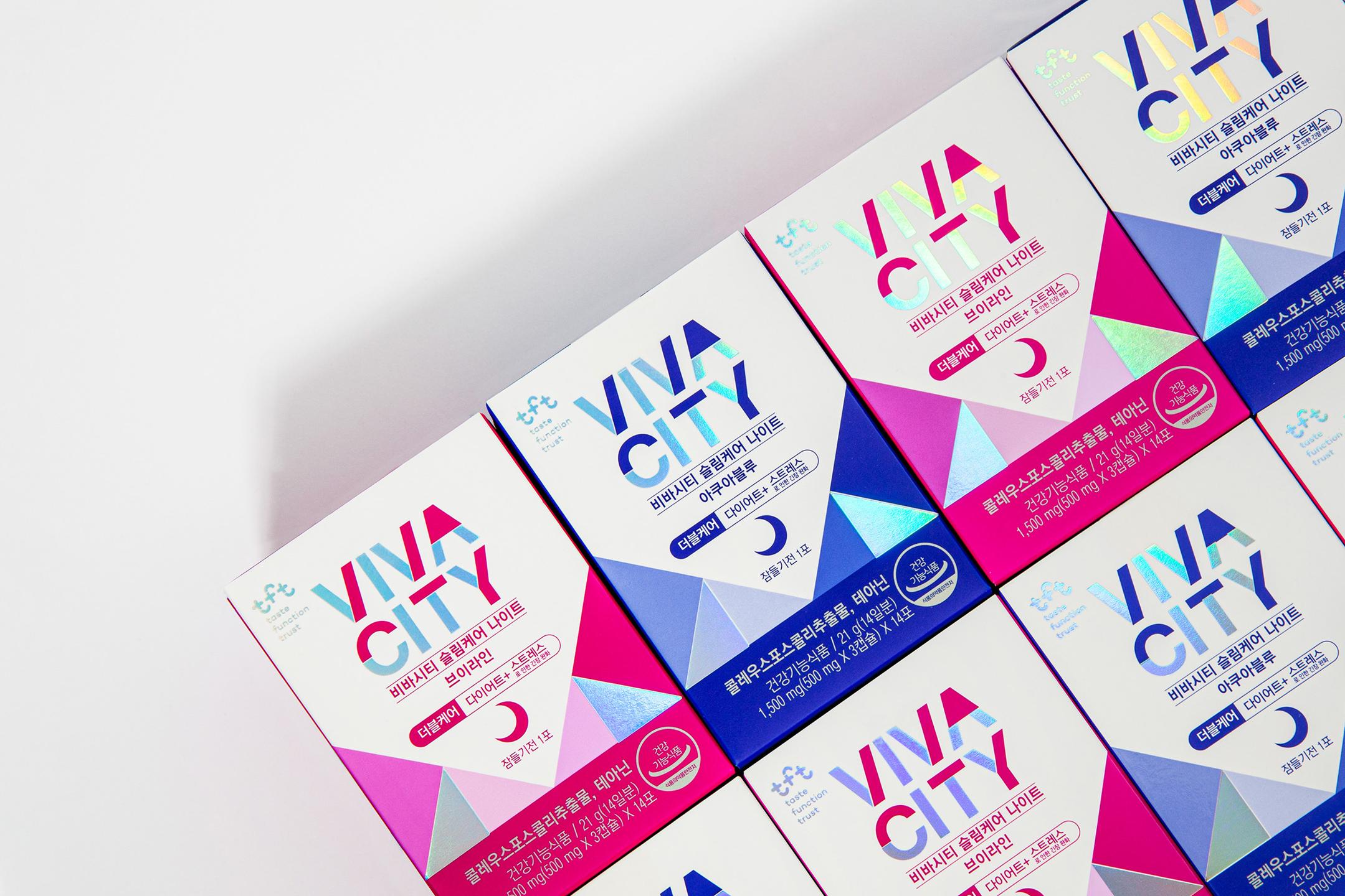 Binggrae Vivacity Slim Care Night desktop image